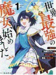 逐玉在线播放 幕后花絮